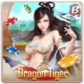 Dragon Tiger screenshot